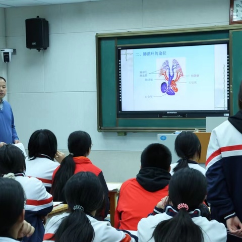 春季教研正当时 —高密市夏庄中学和高密市至诚学校 初中生物双向预约教研活动