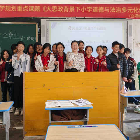 送教赋能乡村教育：梅县区城乡教研“双向奔赴”