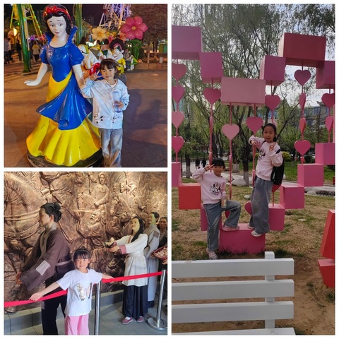 【华润希望小学一年级姜筱蓓暑假成长小记——我的多彩假期】