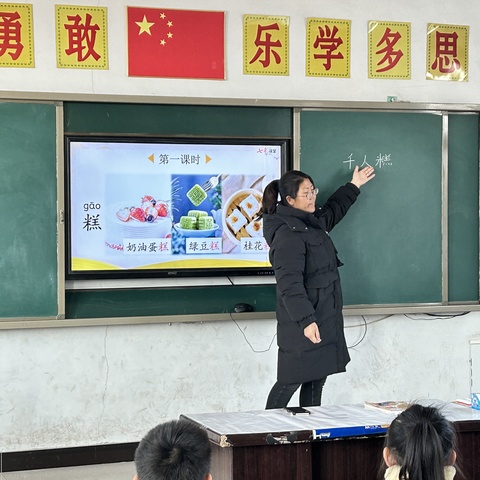 人勤春来早，教研正当时——曹务学区教研活动纪实