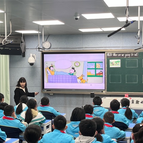 广元市实验小学2024春英语I Show课堂之杨显春老师风采