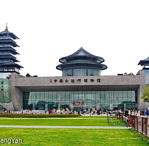 扬州“中国大运河博物馆”有座十一层的“大运塔”