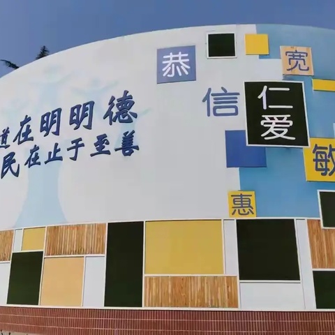 【大学路小学】听课调研精把脉   悉心指导促提升——二七区教育发展研究中心到校课堂教学调研