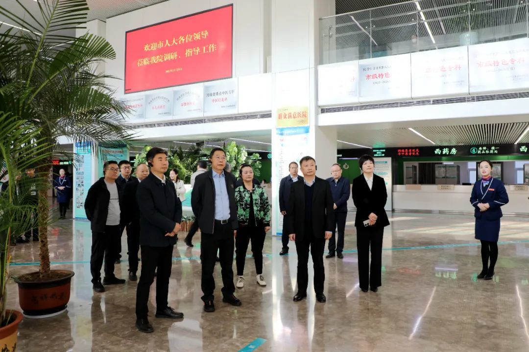 简篇-【医院动态】市人大常委会副主任刘耀军一行到市二院调研指导工作