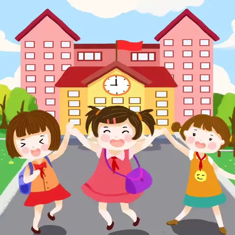 前店子幼儿园2024年秋季开园通知及温馨提示