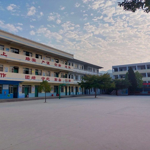 开学啦！开学啦！——东龙镇闭村小学开学通知