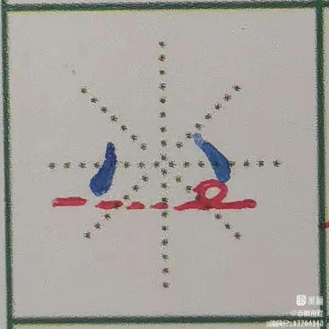 支教岛汉字书写素养58班第57周成长记录