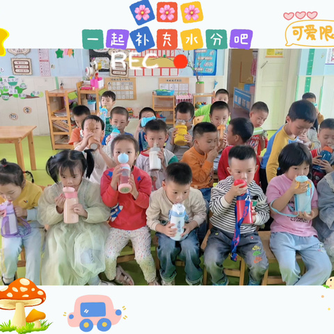 观瀑幼儿园大四班第十二周