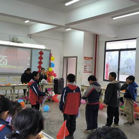 新庄小学五年级2025年元旦联欢会记录