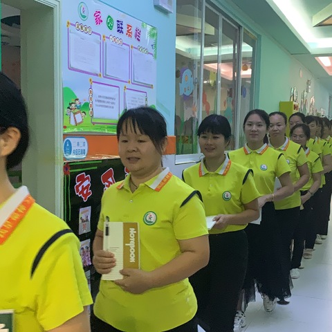 始兴县时代星城幼儿园开展二十届三中全会精神学习宣讲活动