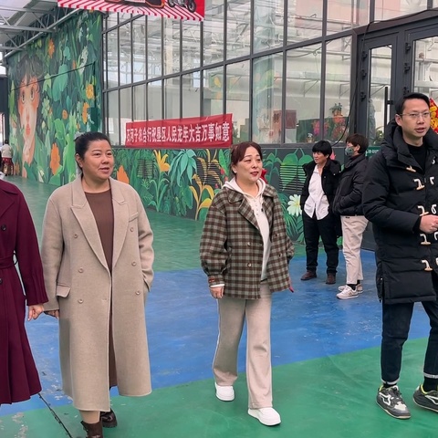 女神节活动