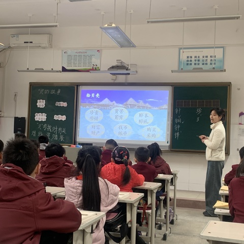 深耕细作研磨课 追光前行共成长--郑州市管城回族区春晓小学二年级语文组开展教研公开课活动