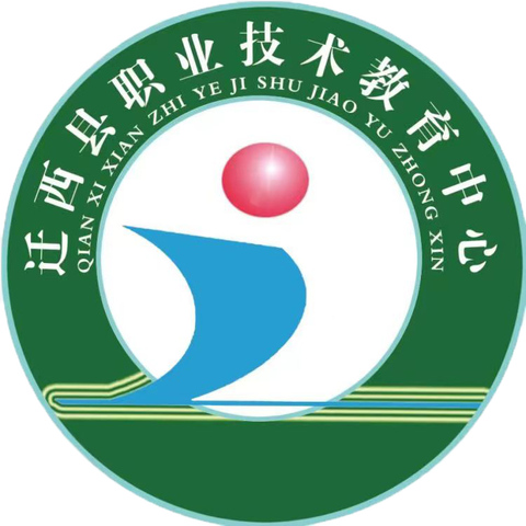 迁西县职业技术教育中心举行2024年春季法治教育讲座暨安全纪律教育大会