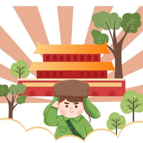 学习雷锋好榜样，传递童年正能量——士官学校幼儿园“雷锋日”系列活动