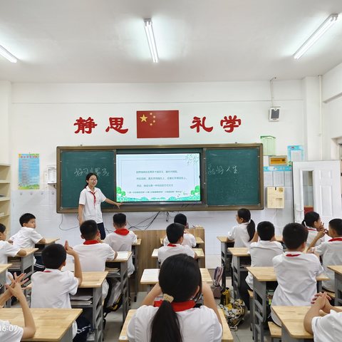 三门峡新时代精英学校六(3)班第三周周报