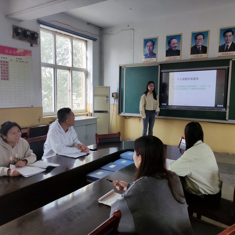 小课题 微研究 带动教师大成长——和东小学教师个人课题研究指导