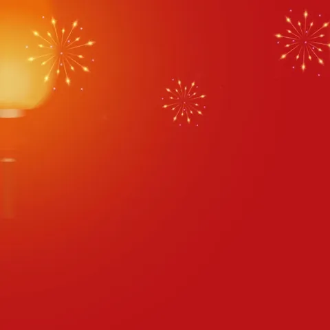 市委保密机要局春节廉政提醒