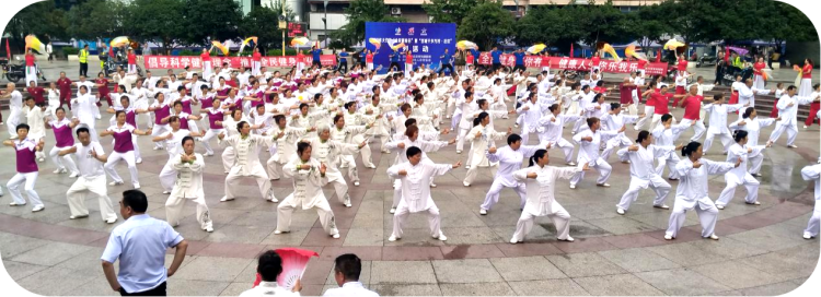 大竹县老年人体育协会积极参加2023年“8·8全民健身日”和“体育宣传周”启动仪式