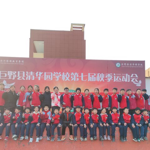 梦想起航，502班