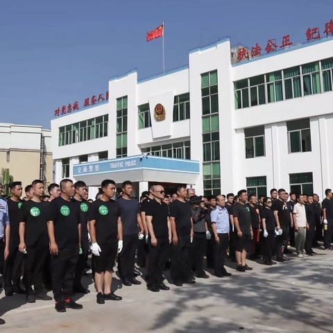 海口公安交警举办2024年“椰城交警工会杯”拔河比赛