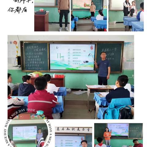 清明寄相思，明媚好春光——潍坊三中东校区清明节系列活动