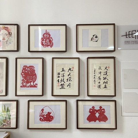 展讯|布吉街道木棉湾社区“时间印迹”美术书法剪纸作品联展（艺术微展厅）