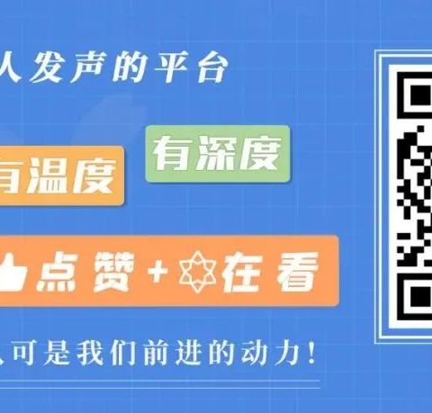 “070勇敢者行动”，向校园欺凌坚决说不