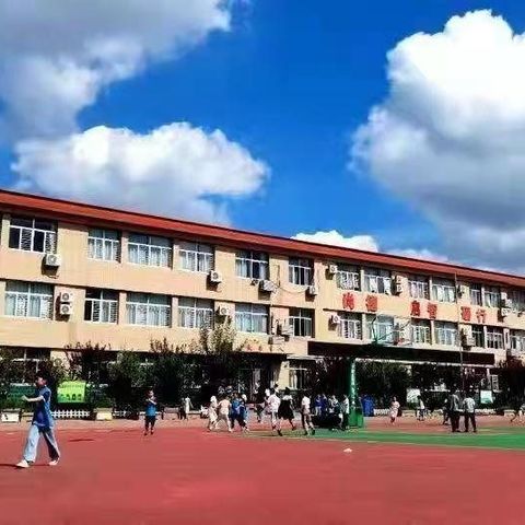 黄骅市渤海路小学2024年暑假致家长一封信