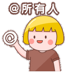 2025年春节消费提示