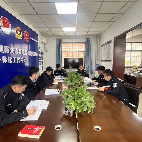 【铜川公安】铜川市交警一大队事故中队开展执法案卷交叉互评暨法治培训会