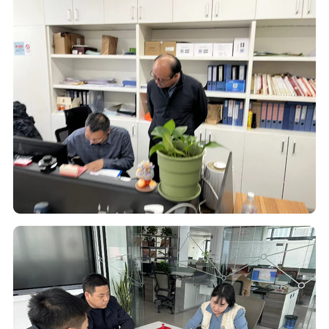 西咸资规局（沣西）工作部积极开展亲商助企活动