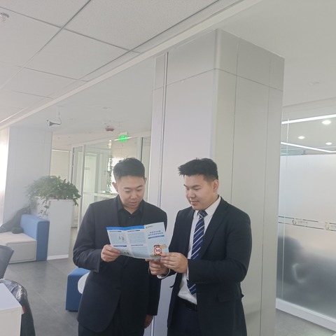 防范诈骗人人参与，和谐社会个个收益——青海银行西钢支行
