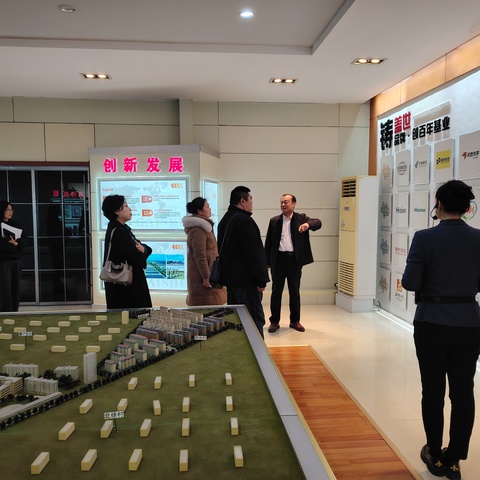 推进商务诚信体系共建活动，多部门联合开展诚信调研