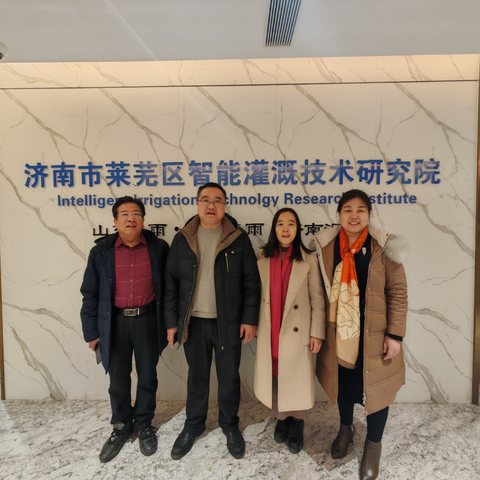 济南市诚信建设促进会走访调研：共推“一村一品一文化诚信示范基地”产业落地