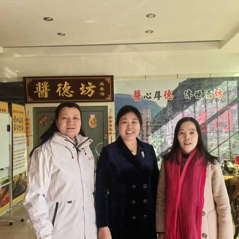 济南市诚信建设促进会开展副会长单位走访调研活动