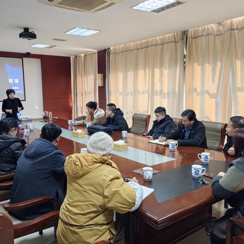 《济南市诚信建设促进会积极落实国家纾困惠民政策解读》