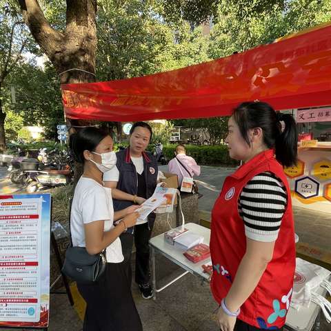 铭记历史，致敬英雄 ——樟树布社区退役军人优抚政策宣传活动