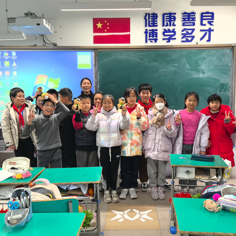 家校共育 携手同行 ——507班第一学期家委会总结