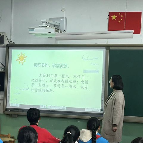 【留营小学】播撒绿色希望，共建美丽家园