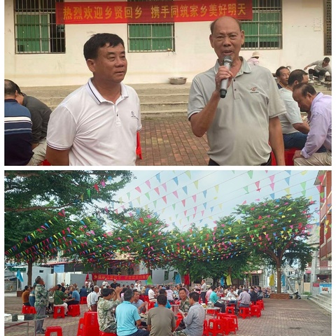 九九重阳，孝亲传情