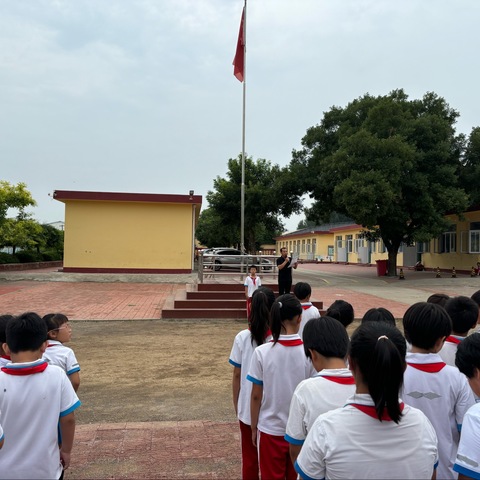 仰高山景行 聚榜样星光——礼明庄镇八沟中心小学校园之星颁奖仪式活动纪实