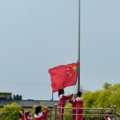 奋楫启航 筑梦笃行——礼明庄镇八沟中心小学2024秋季开学典礼