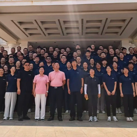 北方微波《活法》《干法》分享会暨员工生日会圆满成功
