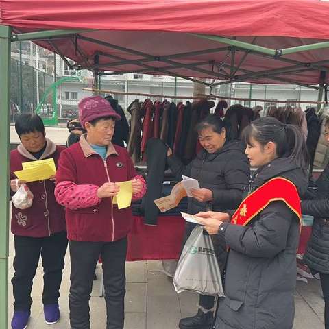 东木支行积极加强乡镇反诈宣传