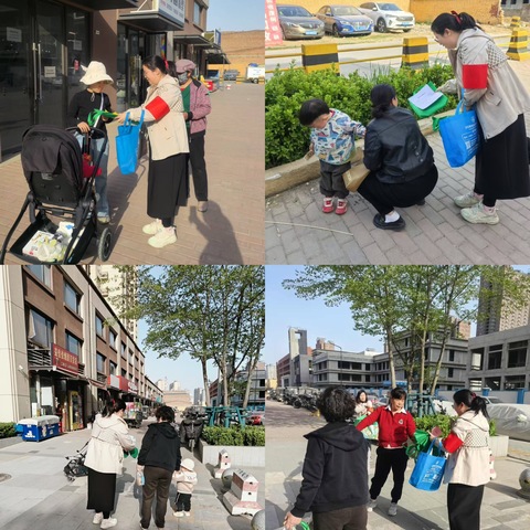 昆明路社区宣传“文明祭祀•平安清明”活动