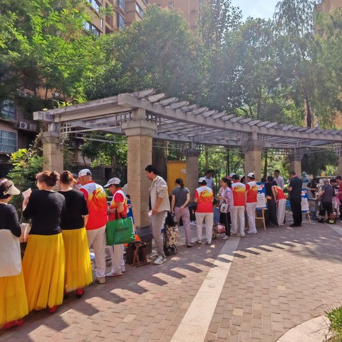 昆明路社区组织开展“活力燃情” 趣味运动会