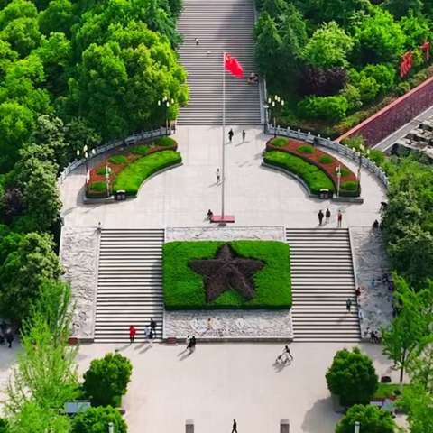 【暑假亲子研学】《寻访大别山·信念之旅》