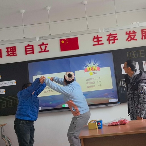 精研共进打磨课堂 匠心雕琢绽放风采——三和小学开展集体备课晒课活动