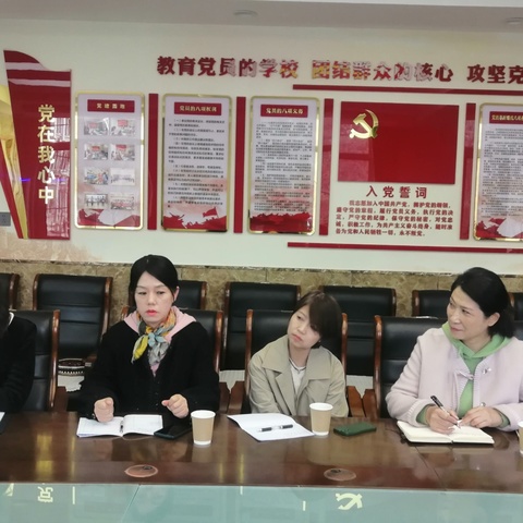 技术赋能课堂  智慧引航教育——区师校深入三和小学开展人工智能技术在教学中应用成效专项调研