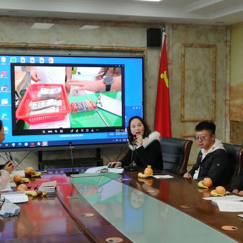 南粤取经拓新途 三和笃行绘蓝图——三和小学开展“特殊教育创新实践”专题分享会